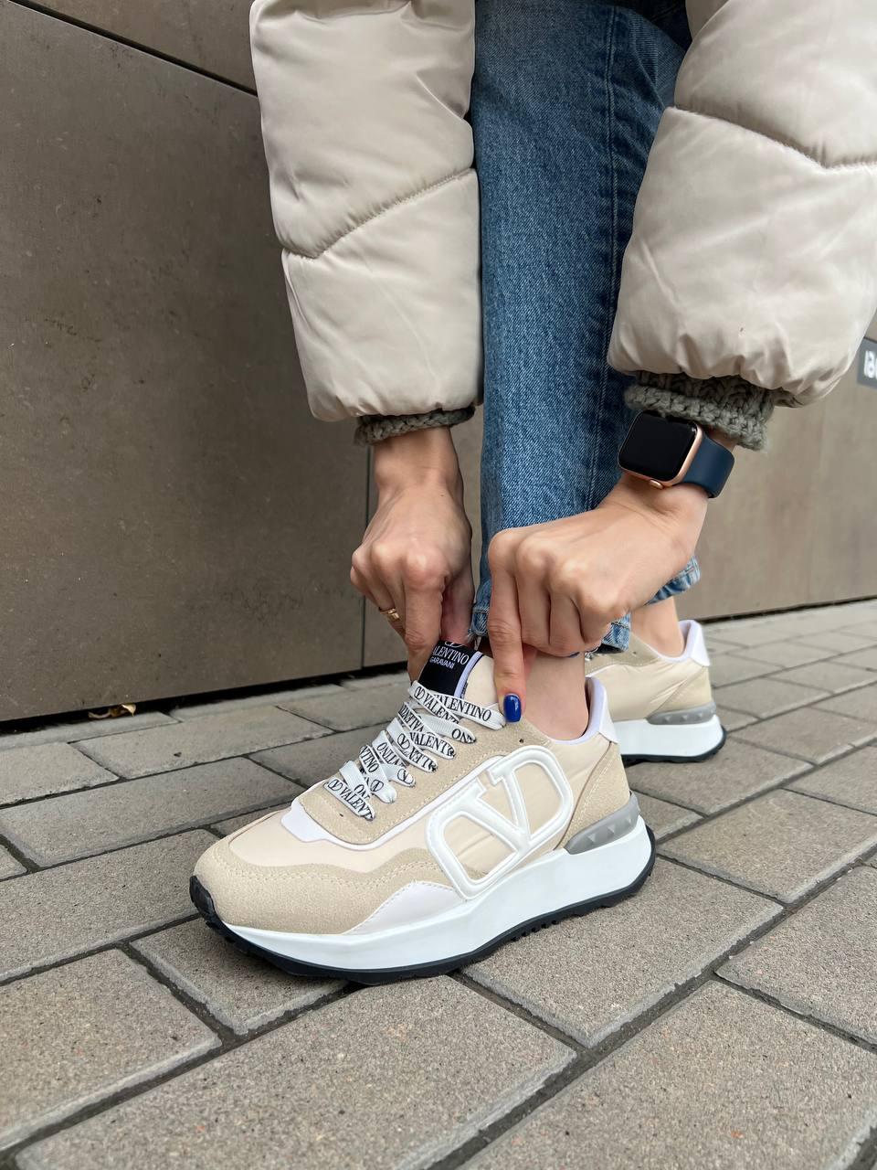 Valentino Beige White