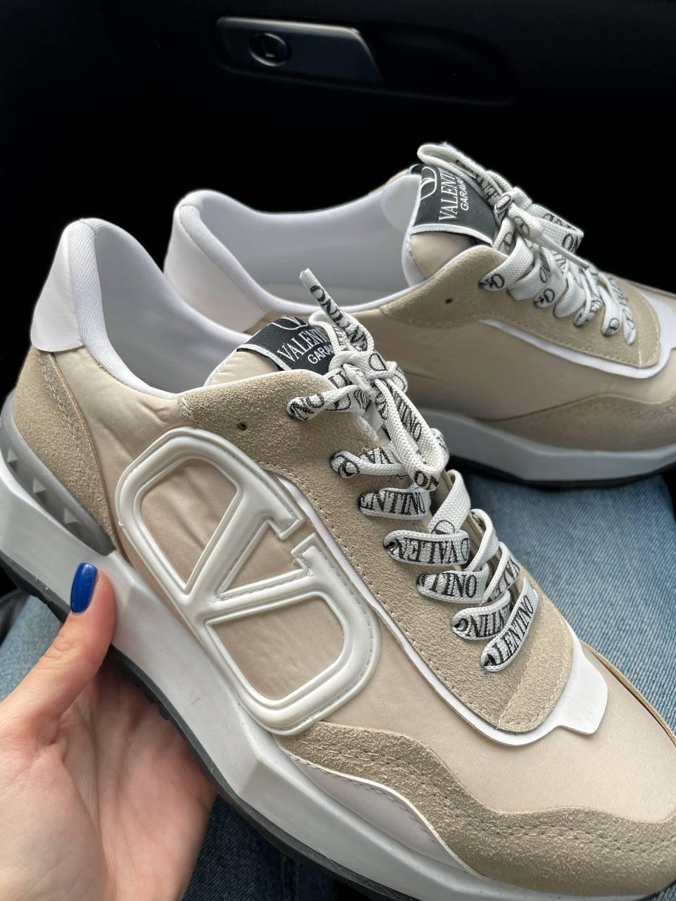 Valentino Beige White