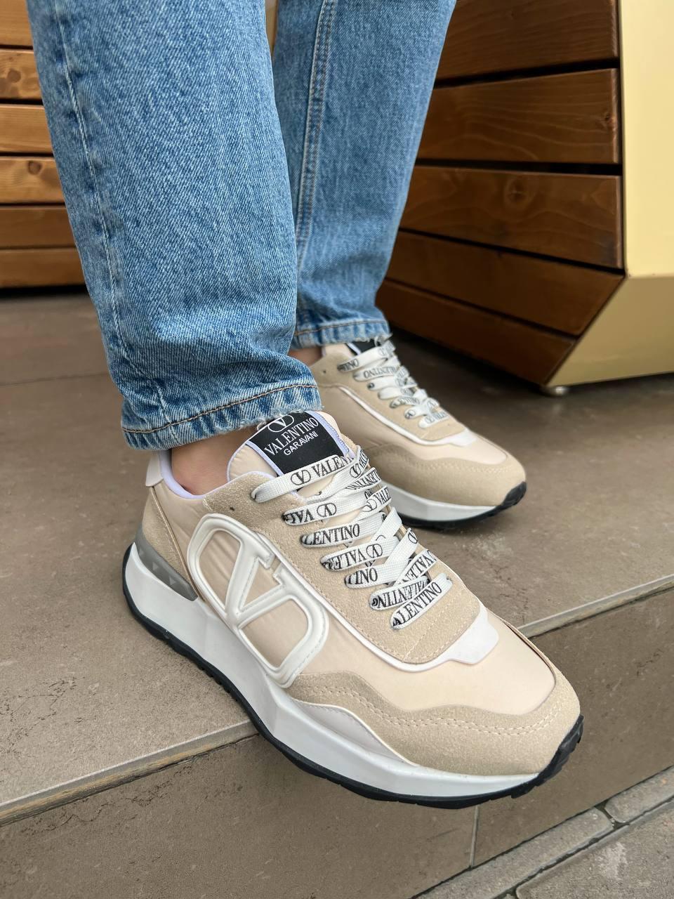 Valentino Beige White