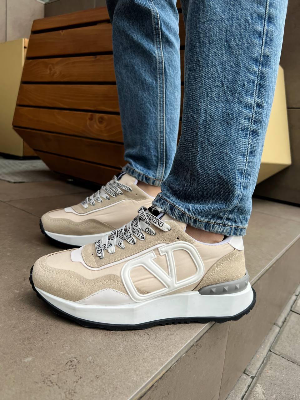 Valentino Beige White