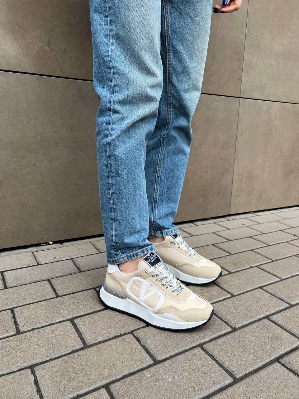 Valentino Beige White