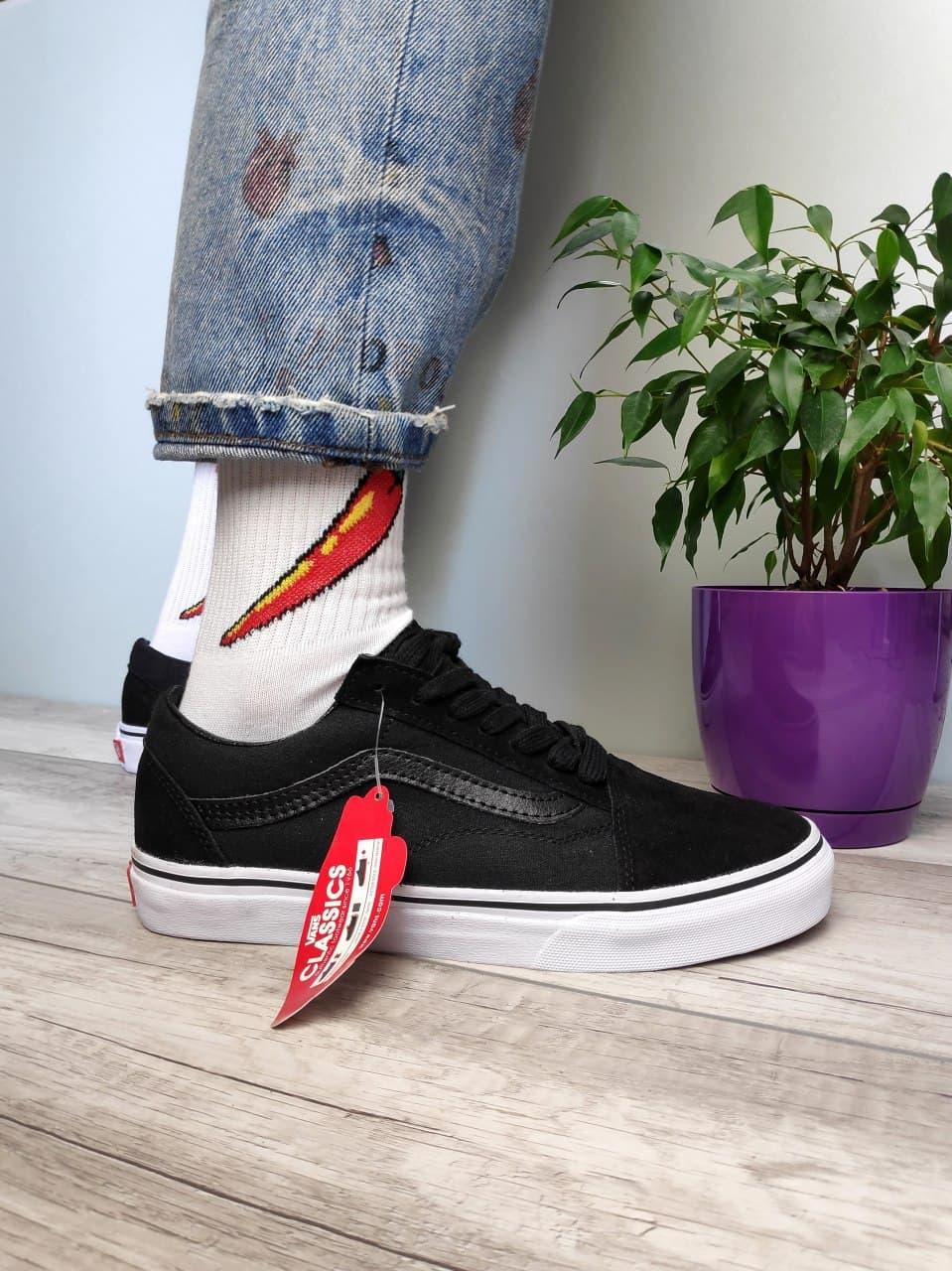 Vans Old Skool Black White 2