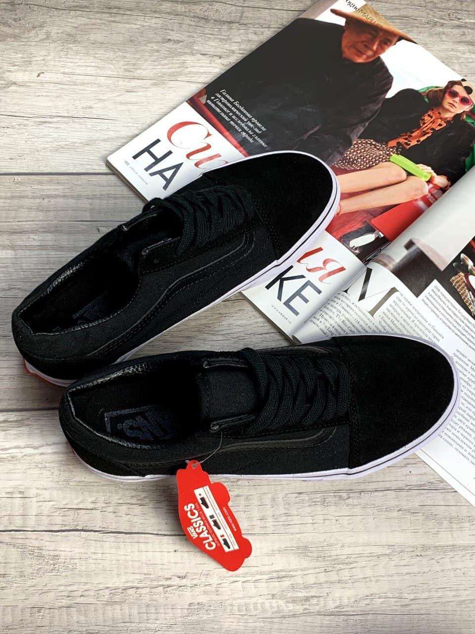 Vans Old Skool Black White 2