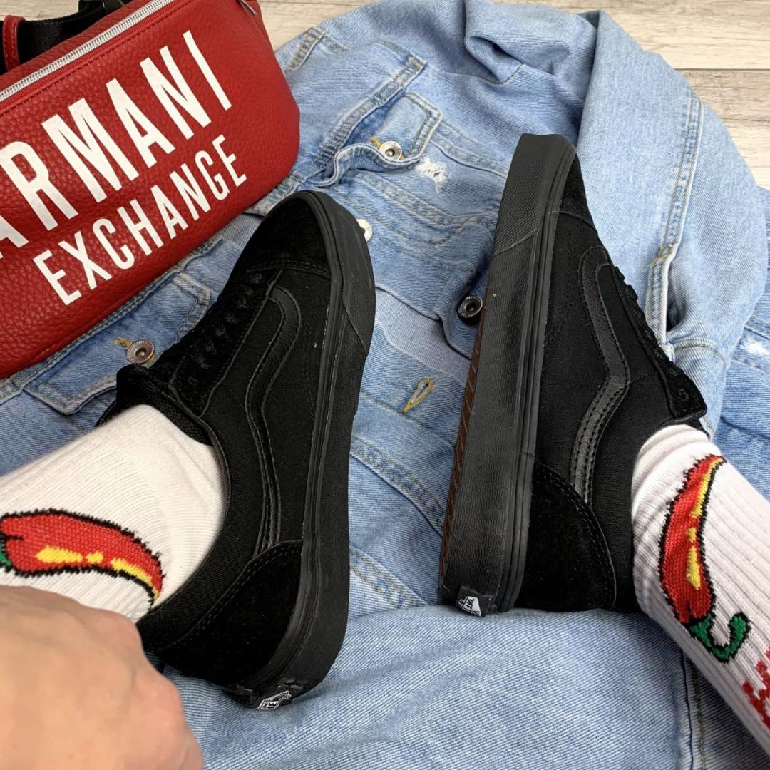 Vans Old Skool Triple Black