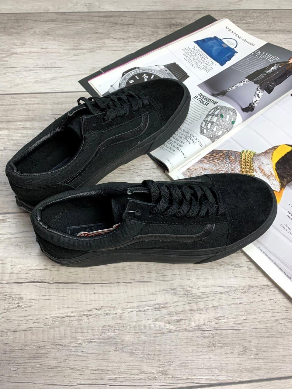 Vans Old Skool Triple Black