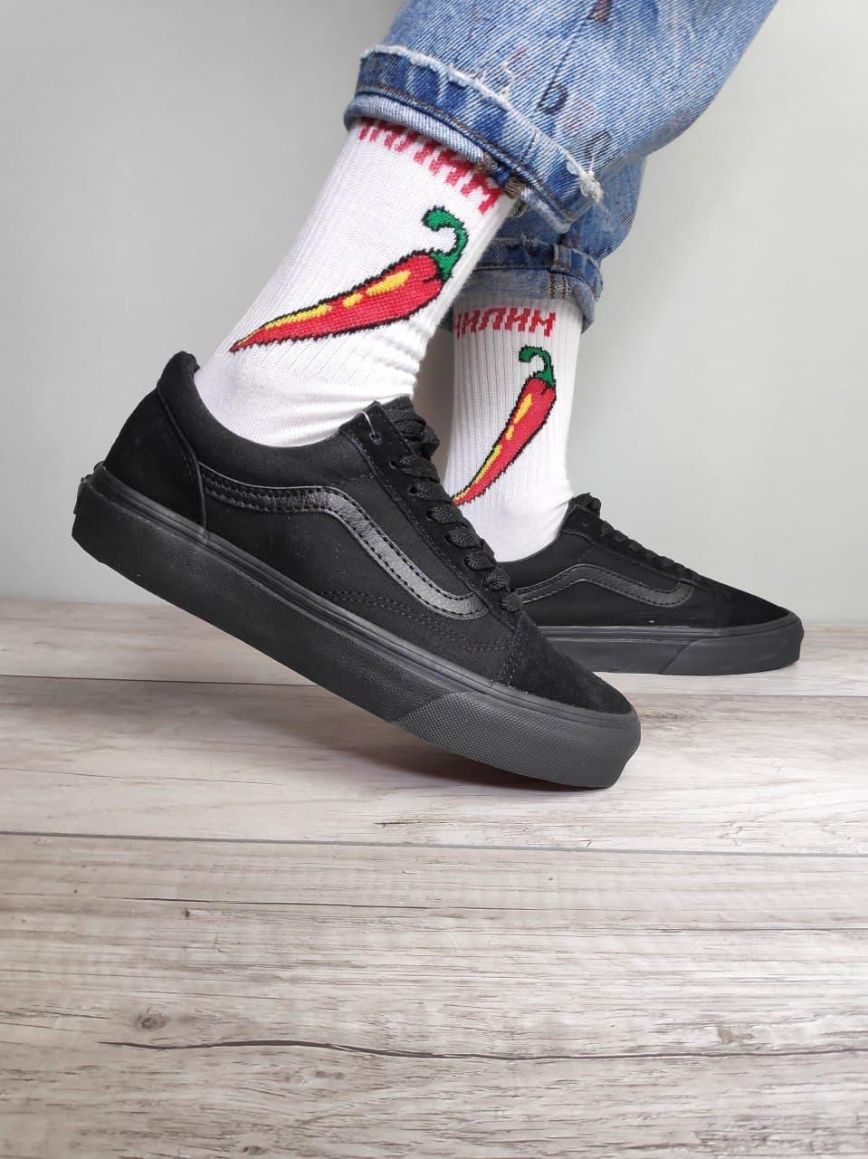 Vans Old Skool Triple Black