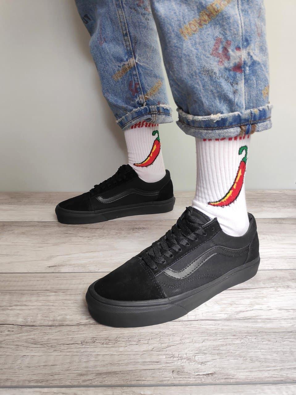 Vans Old Skool Triple Black