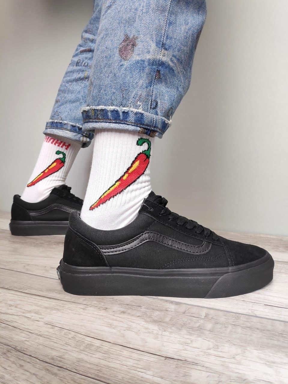 Vans Old Skool Triple Black