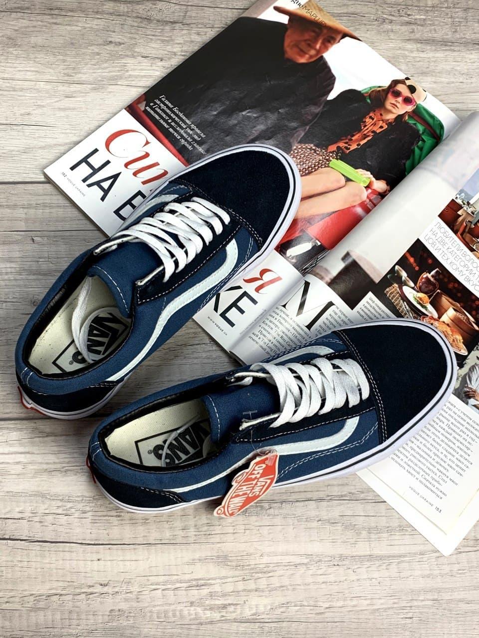 Vans Old Skool Navy Blue White