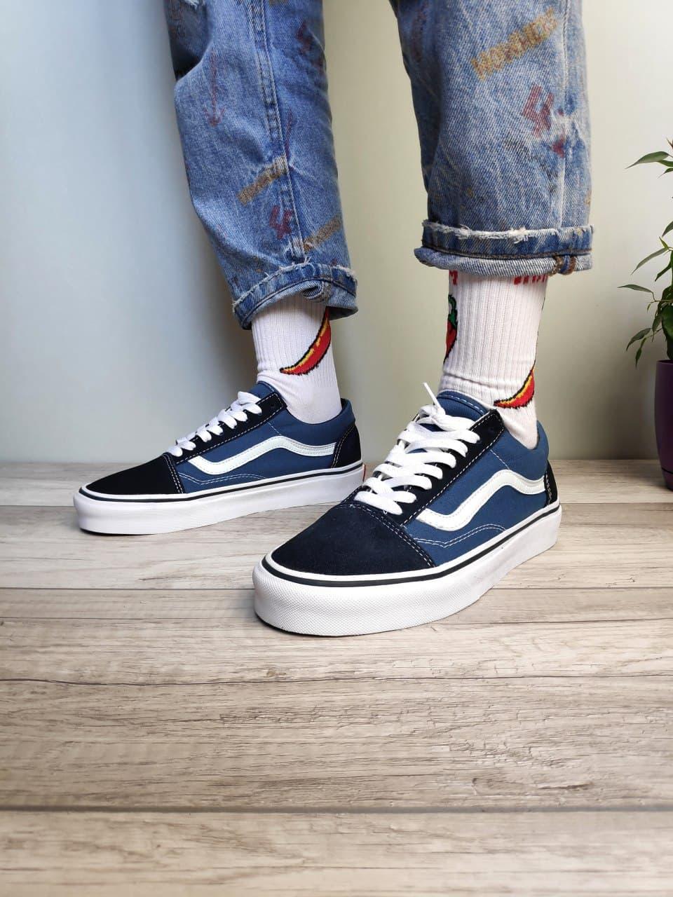 Vans Old Skool Navy Blue White