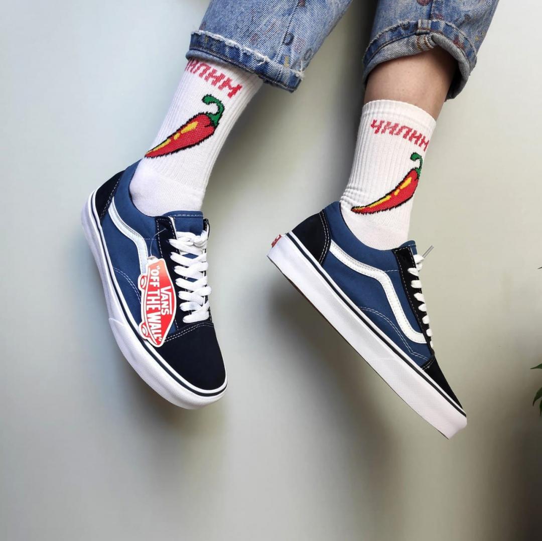 Vans Old Skool Navy Blue White