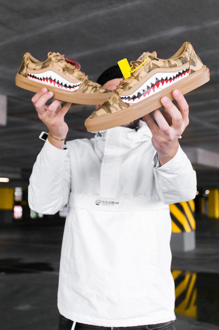 Vans Old Skool Brown Camo