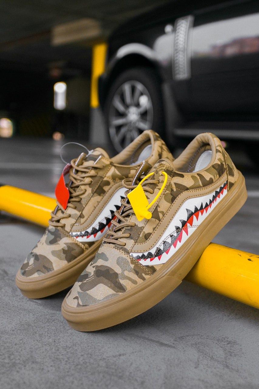 Vans Old Skool Brown Camo