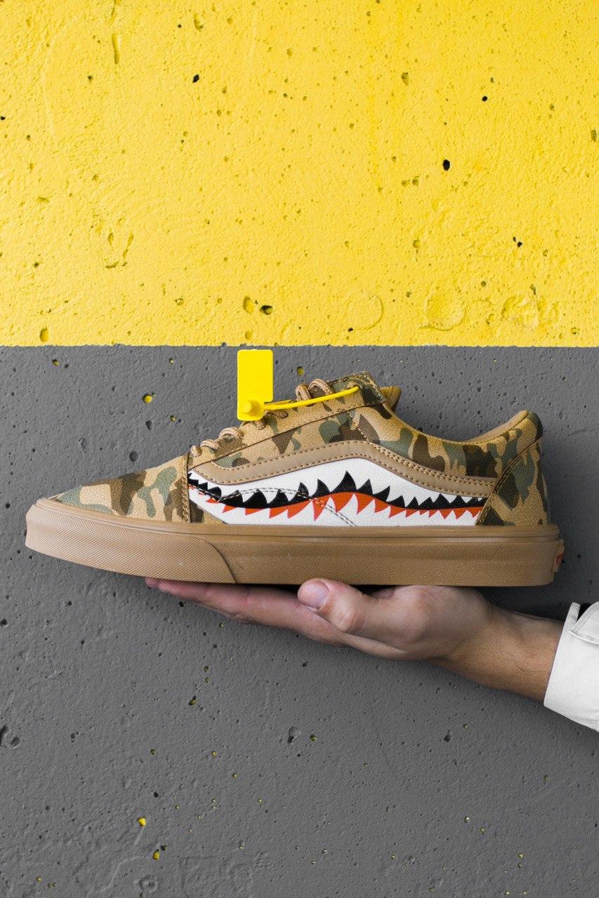 Vans Old Skool Brown Camo