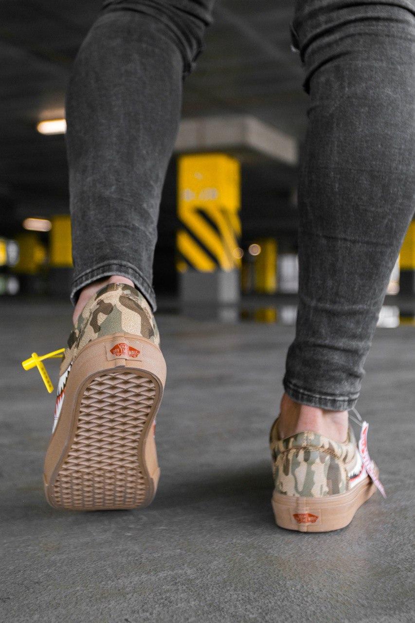 Vans Old Skool Brown Camo