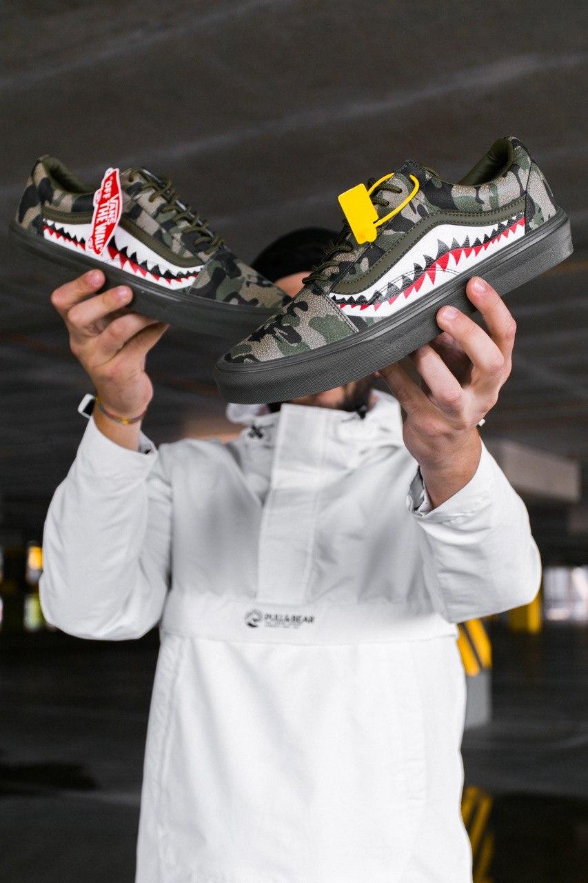 Vans Old Skool Green Camo
