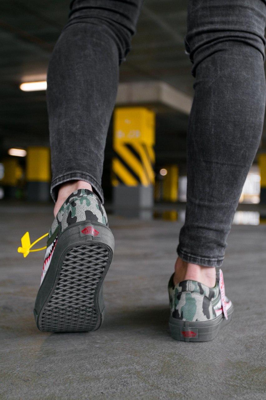 Vans Old Skool Green Camo