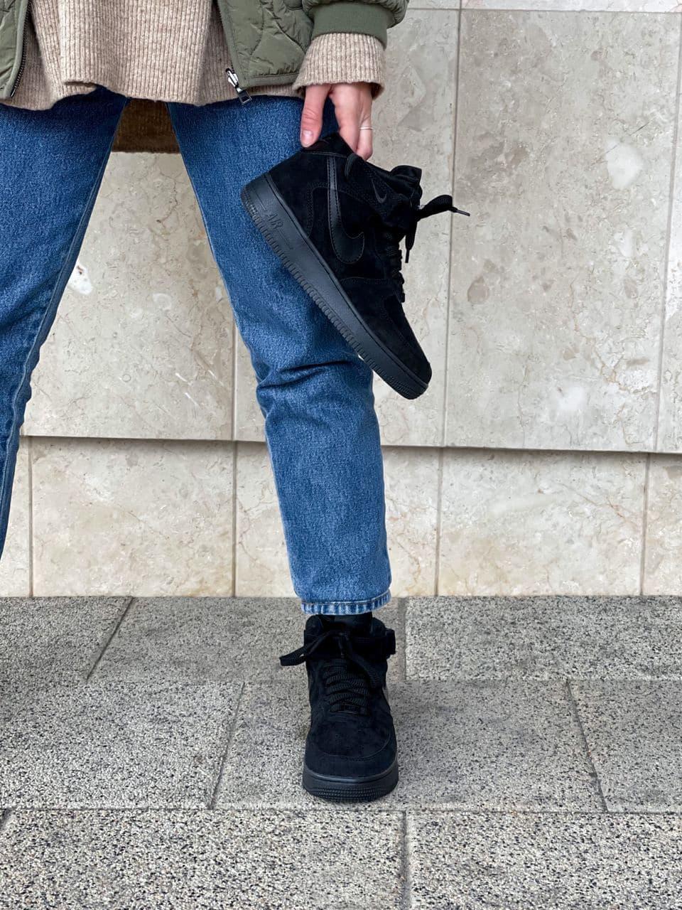 Nike Air Force 1 High Black