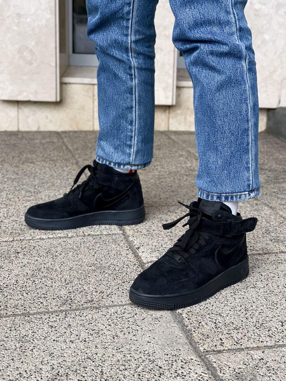 Nike Air Force 1 High Black