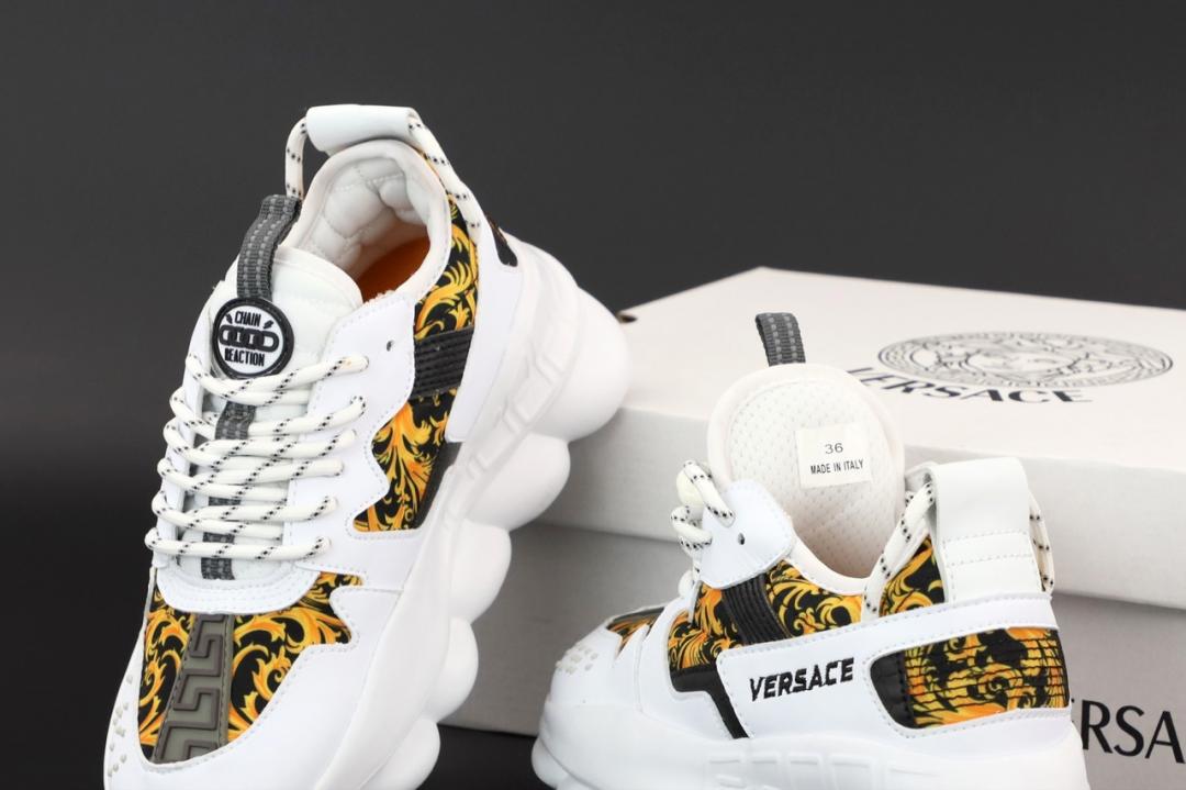 Versace Chain Reaction White Leopard