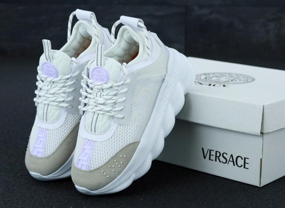 Versace Chain White