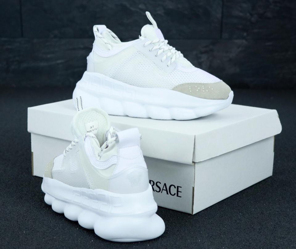 Versace Chain White