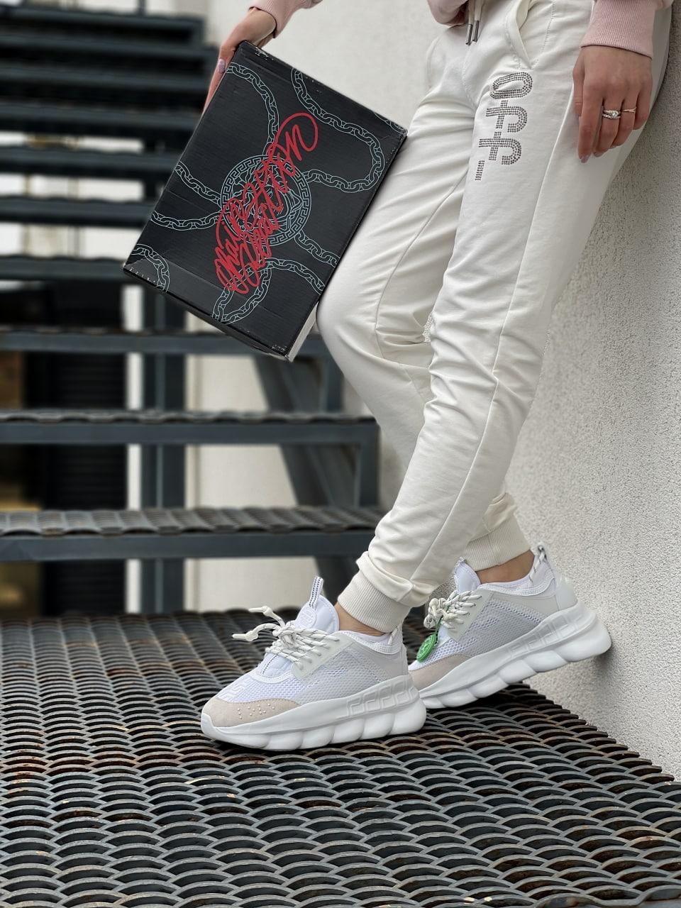 Versace Chain White