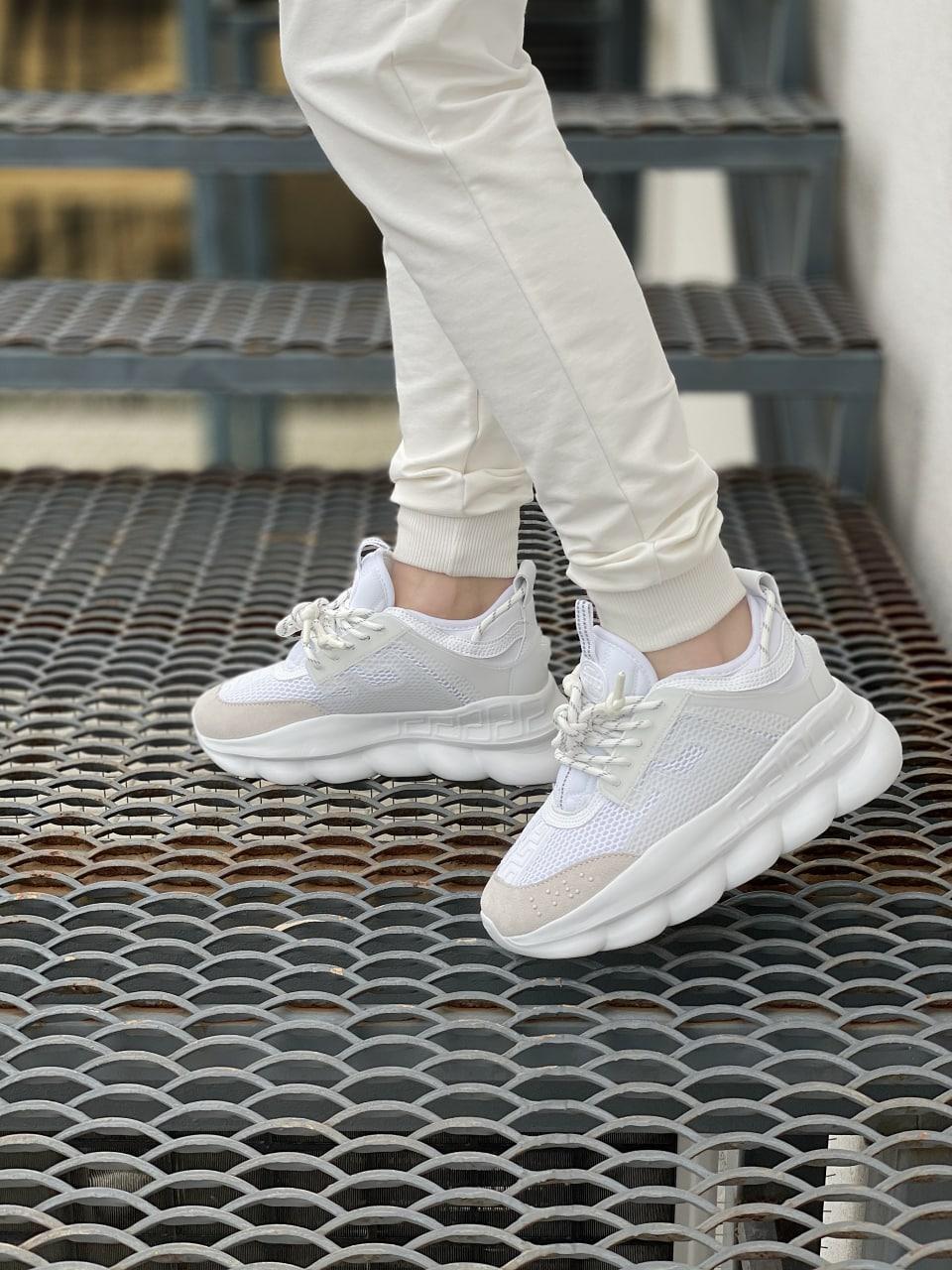 Versace Chain White