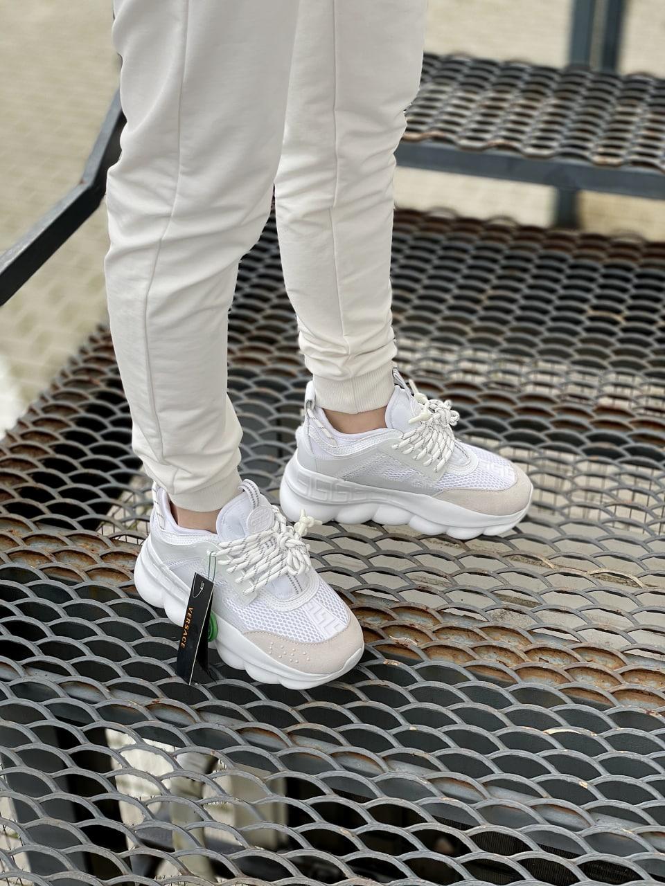 Versace Chain White