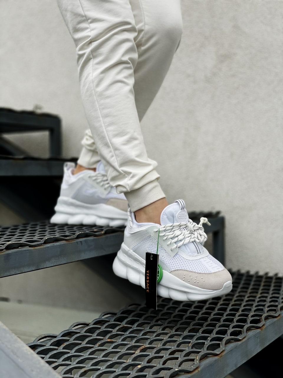 Versace Chain White