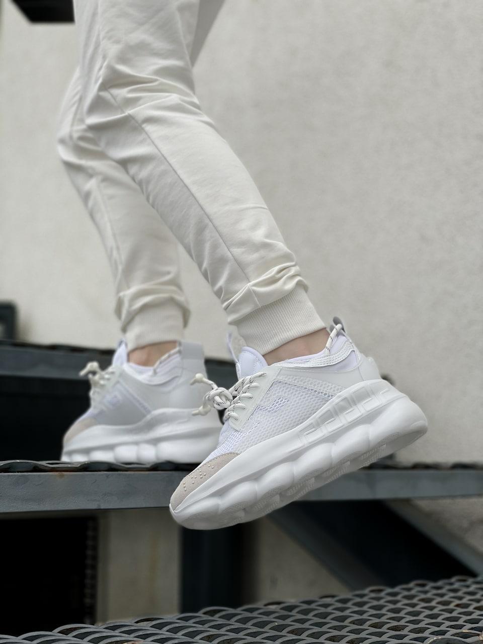Versace Chain White