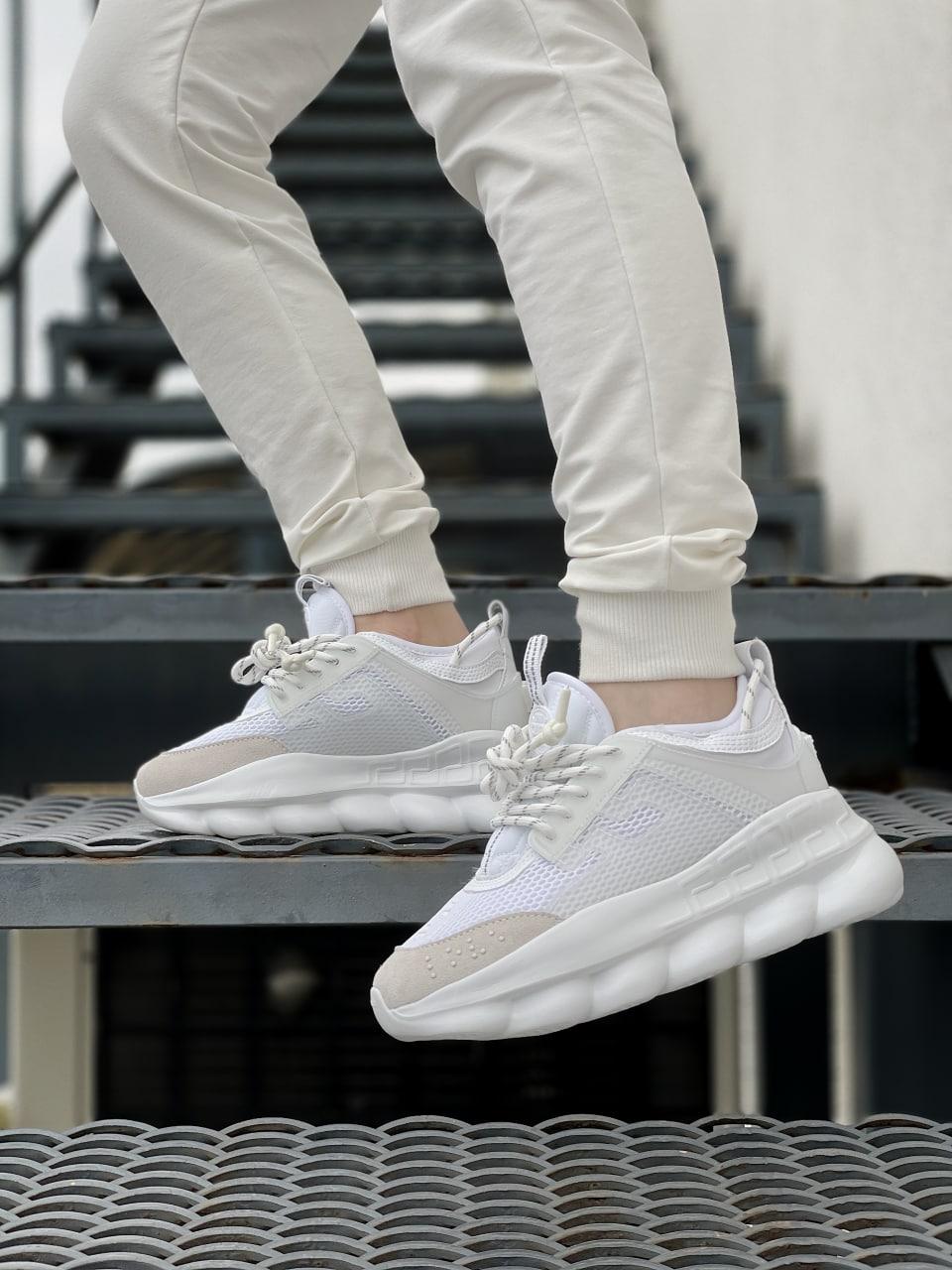 Versace Chain White