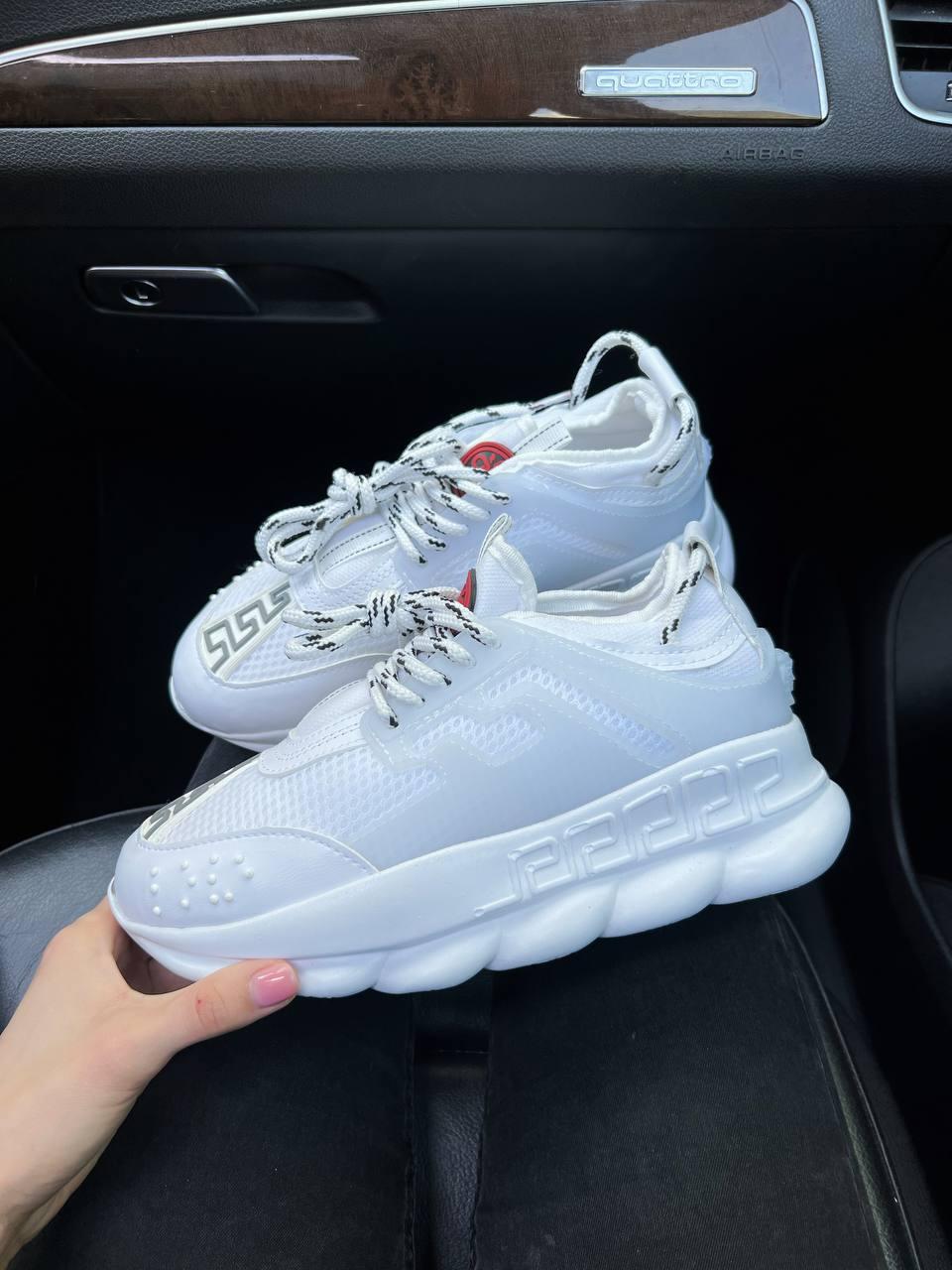Versace Chain Full White