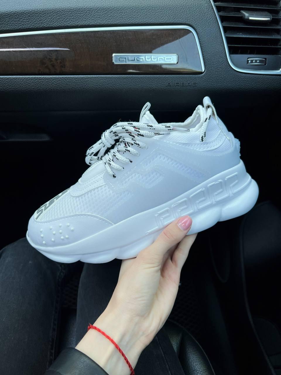 Versace Chain Full White