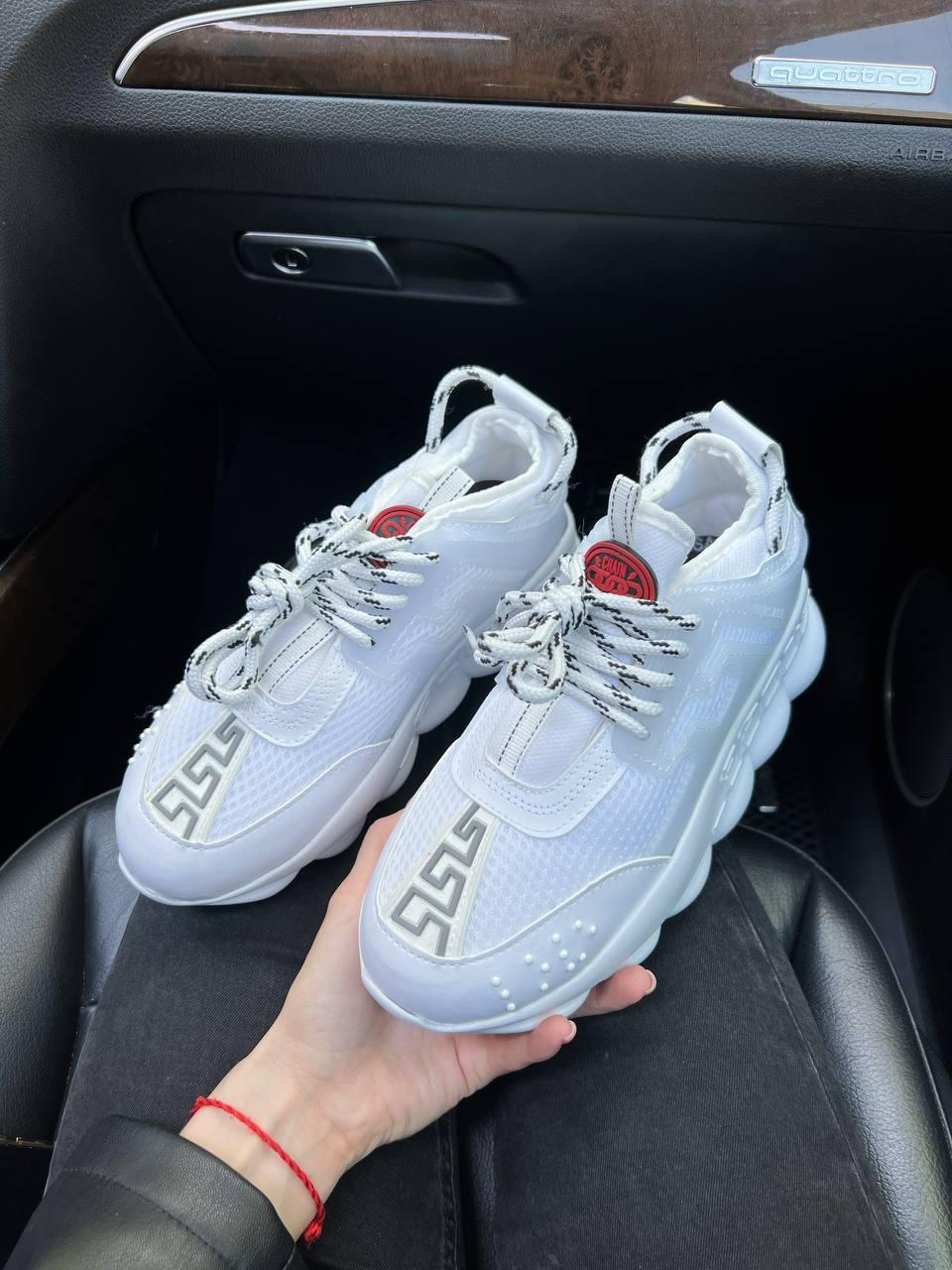 Versace Chain Full White