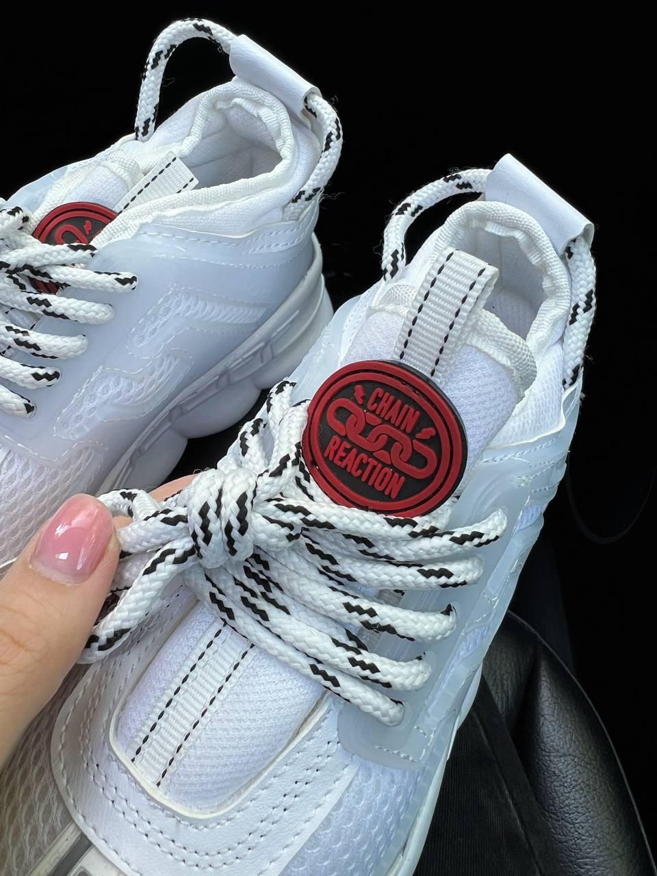 Versace Chain Full White