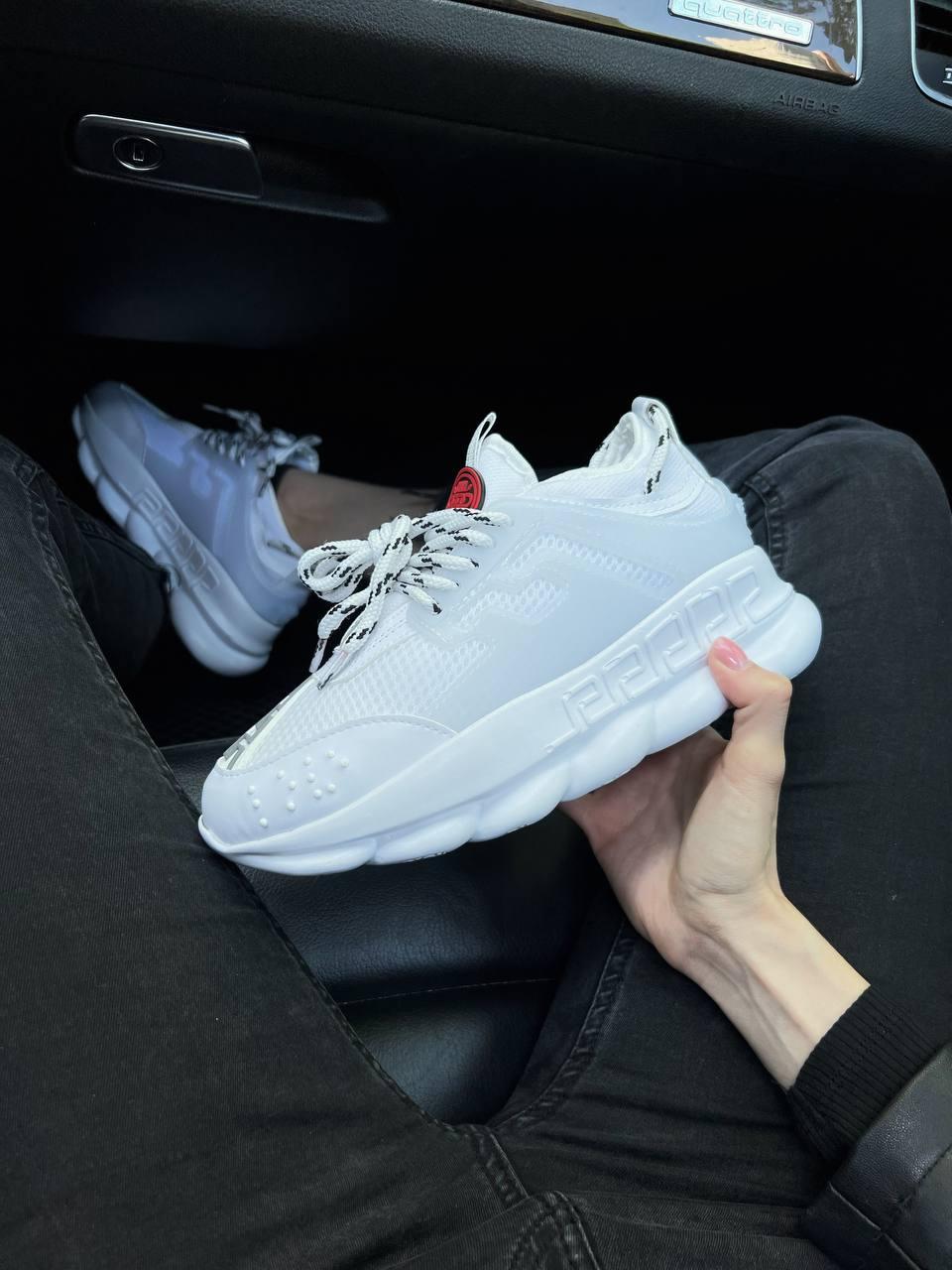 Versace Chain Full White