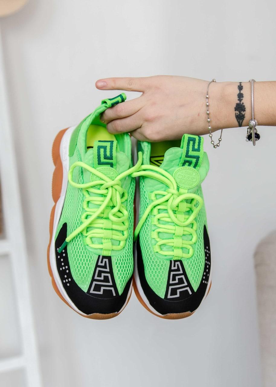 Versace Cross Chainer Green Neon