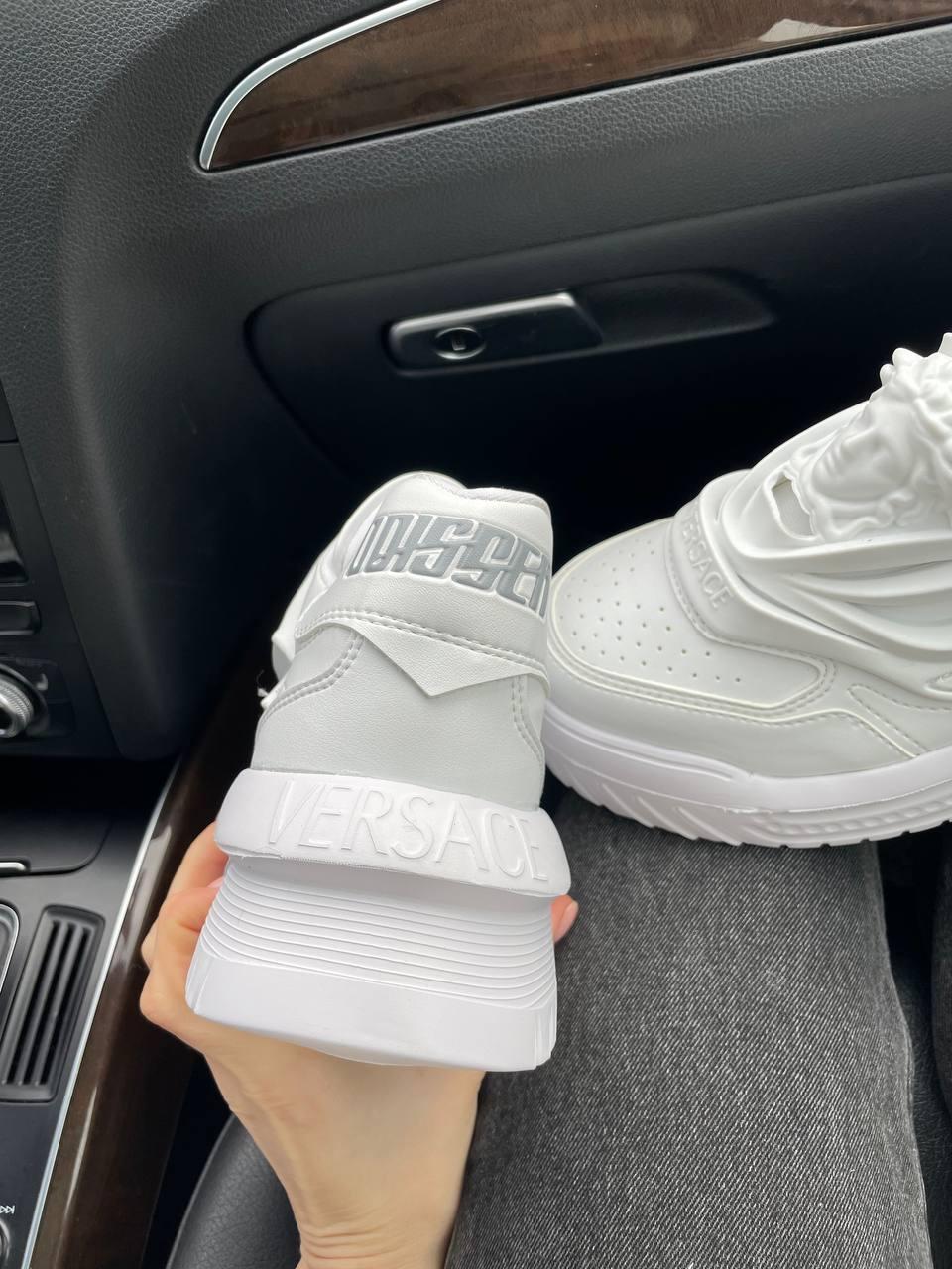 Versace Odissea White