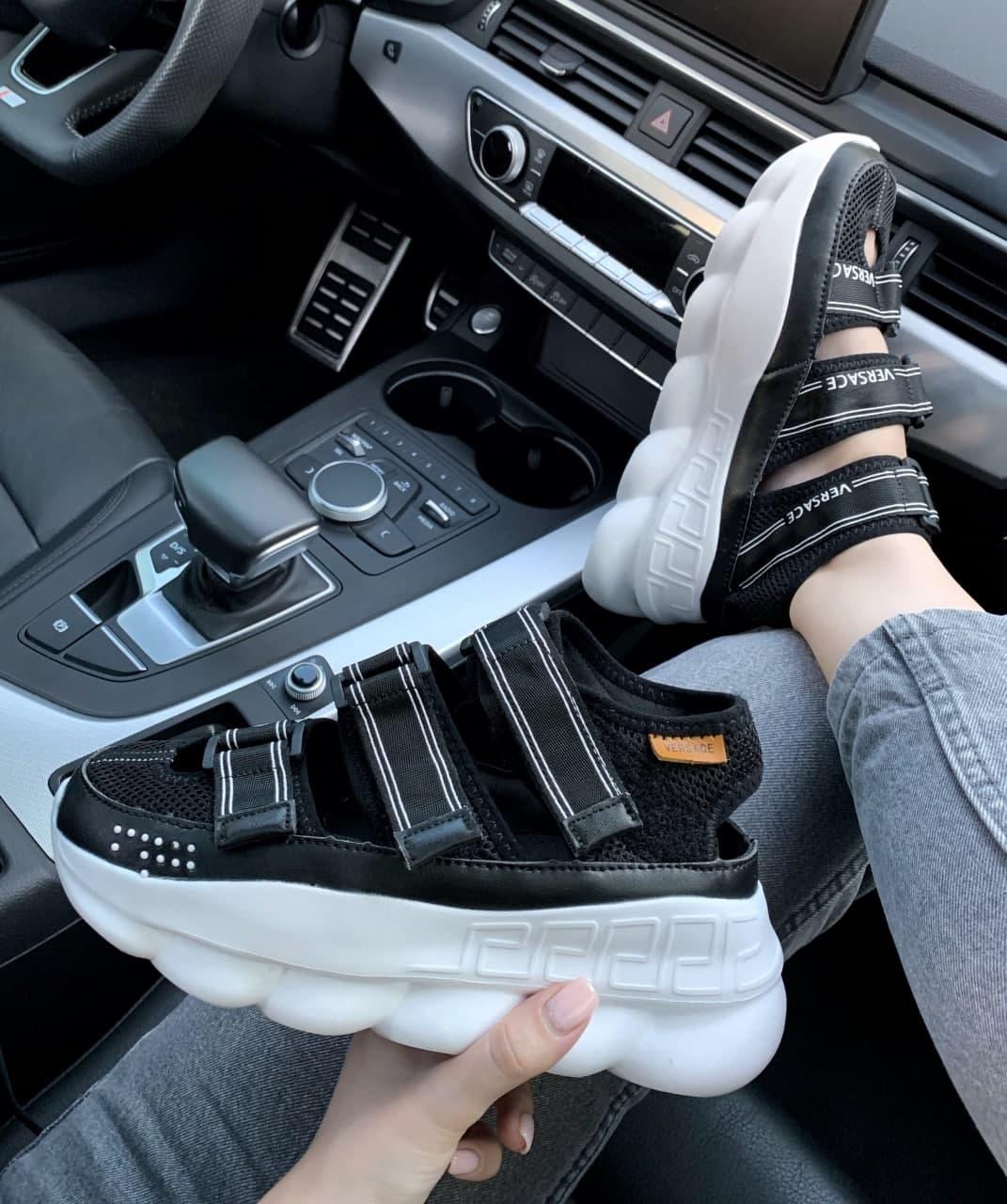 Versace Chain React Black White
