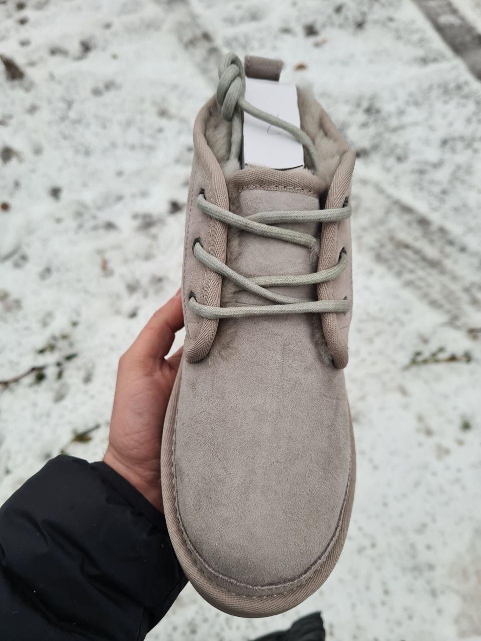 UGG Neumal Gray