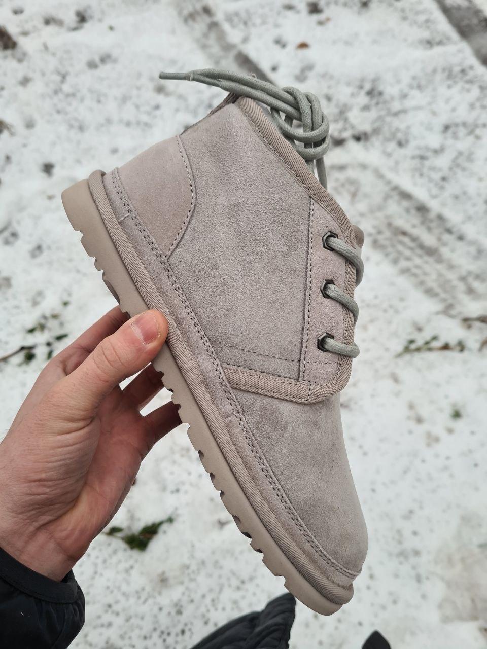 UGG Neumal Gray
