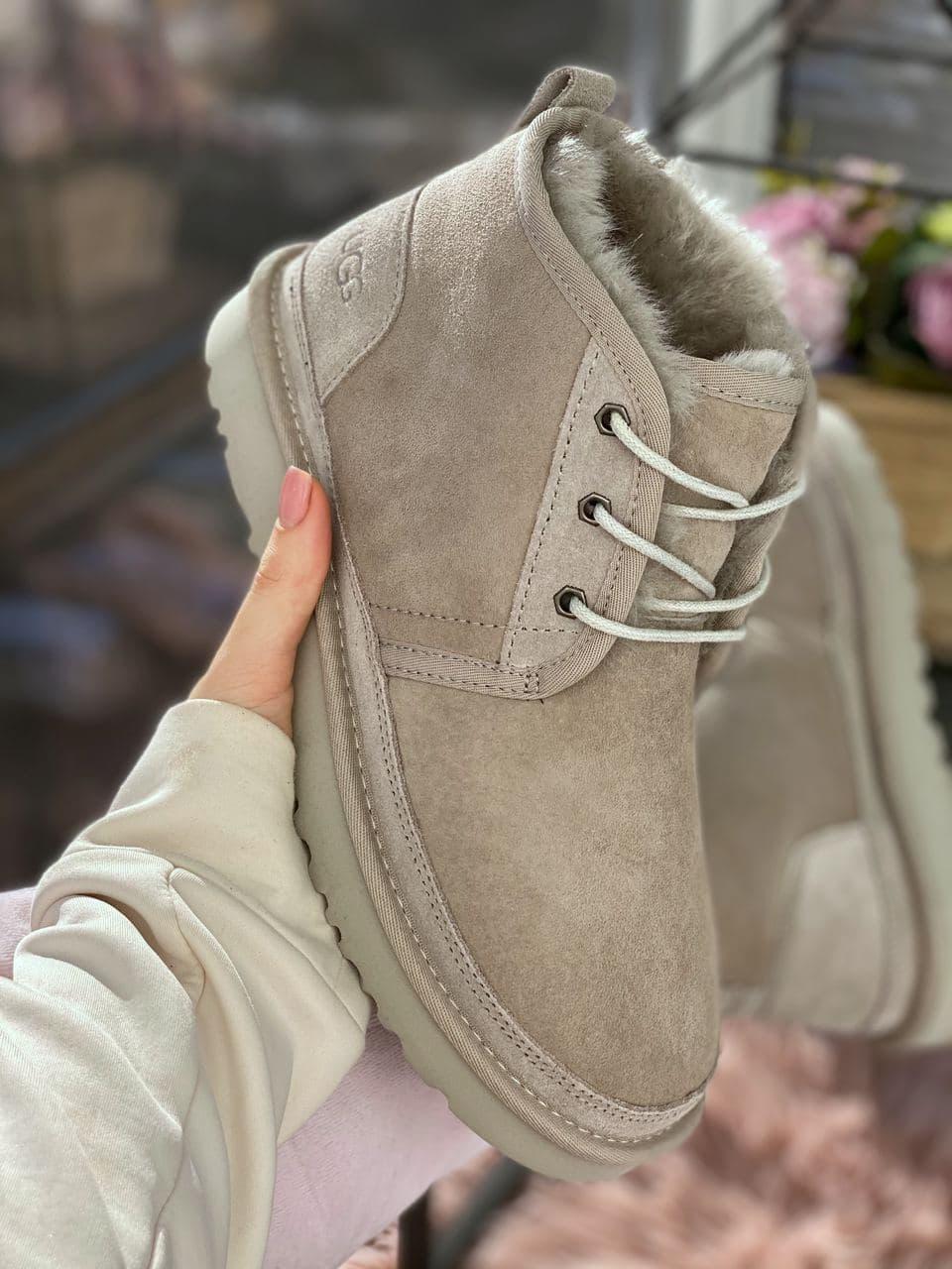UGG Neumel Grey