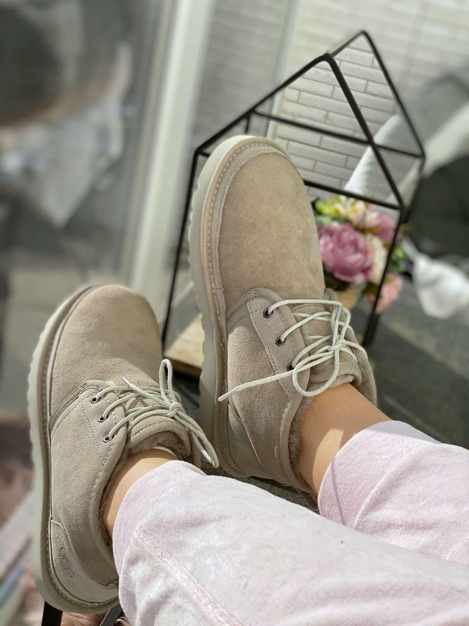UGG Neumel Grey
