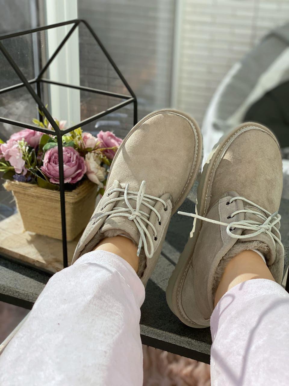 UGG Neumel Grey