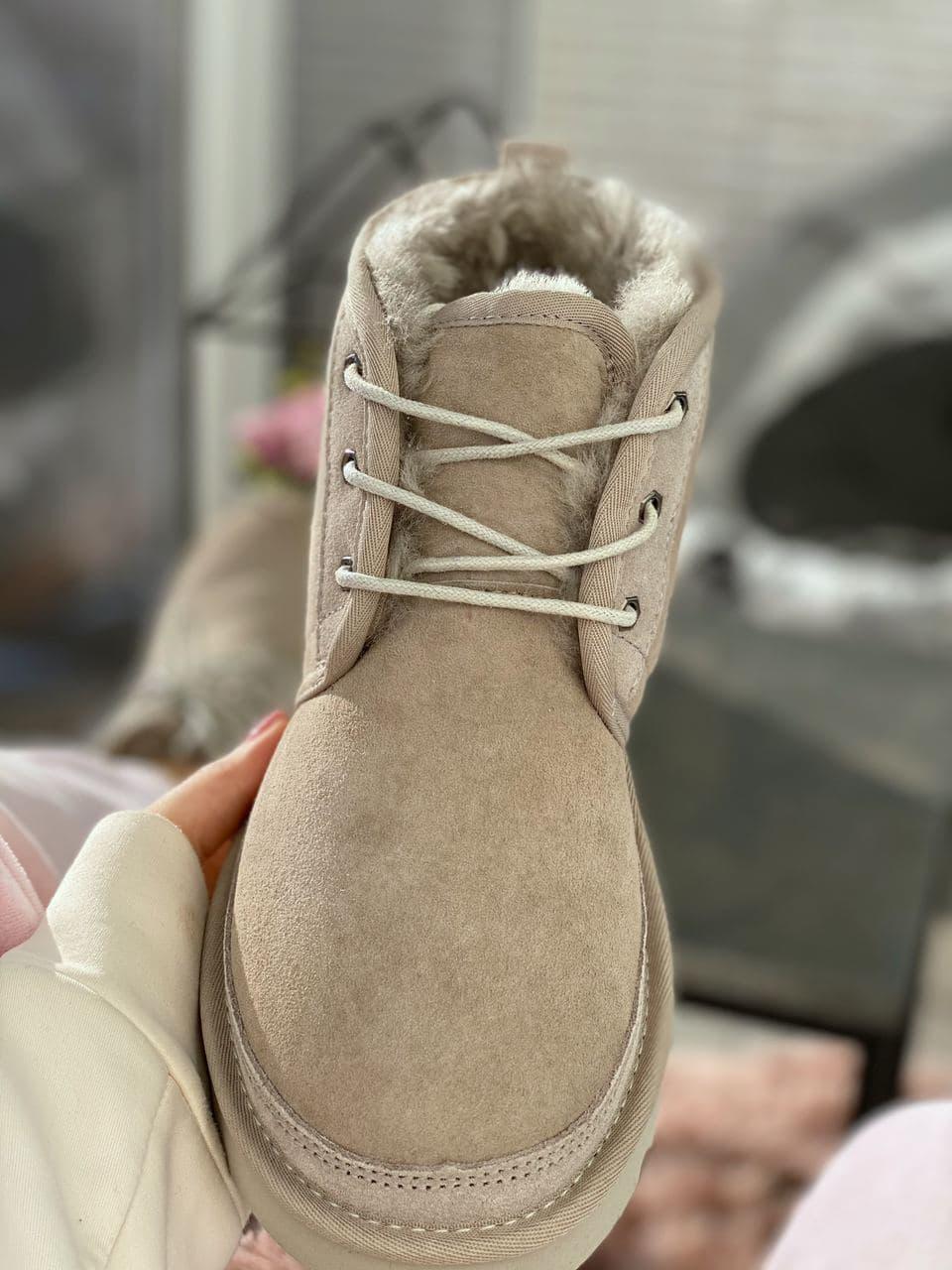 UGG Neumel Grey