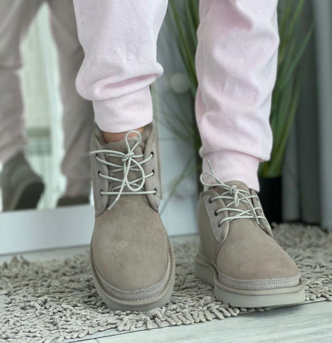 UGG Neumel Grey