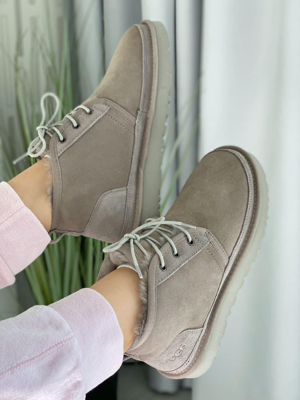 UGG Neumel Grey
