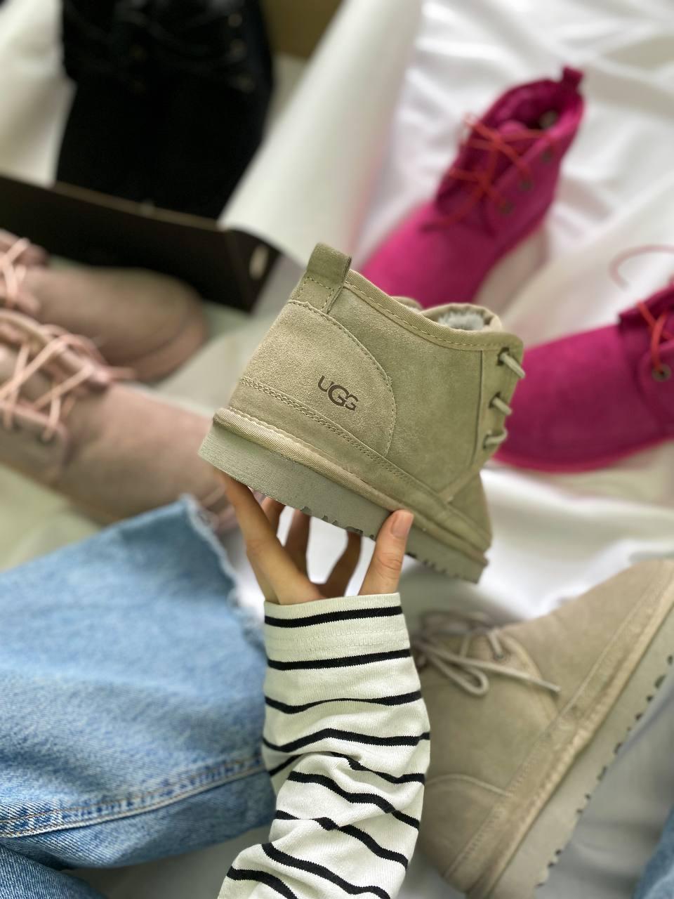 UGG Neumel Grey v3