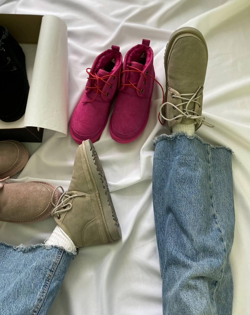 UGG Neumel Grey v3